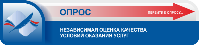 NOKO2024