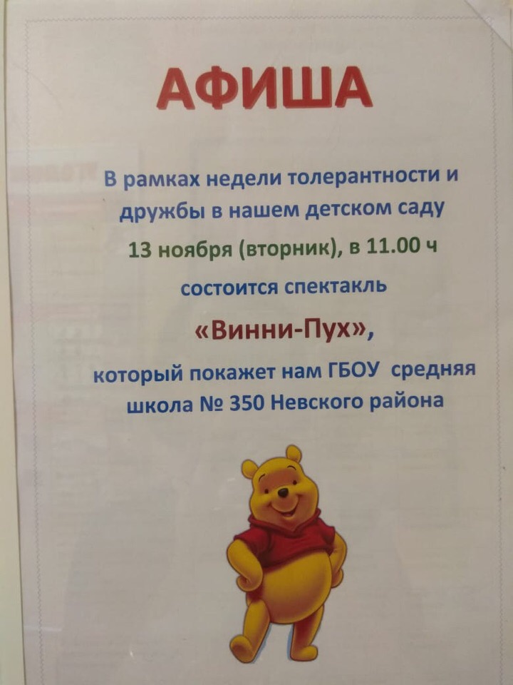 d22aVMebtvk.jpg