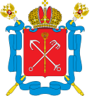 Школа № 350
